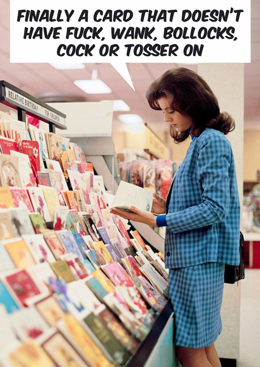 CARD DEAN MORRIS FINALLY A CARD THAT DOESNT