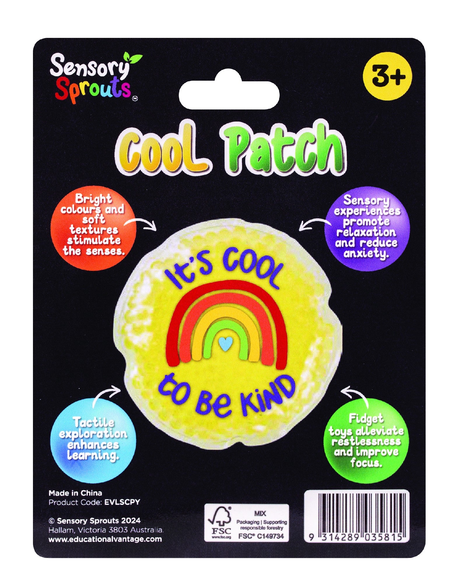 SENSORY SPROUTS COOL PATCH YELLOW